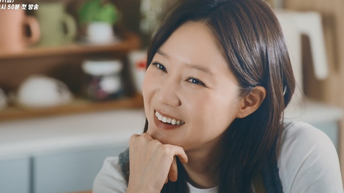 배우 공효진이 '유부녀 킬러'로 돌아온다. / 사진 제공=MBC '유부녀 킬러'