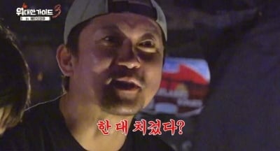 1%대 시청률 찍고 막 내린다…"한 대 치겠다" 김대호 깜짝 발언에 현장 초토화 ('위대한')