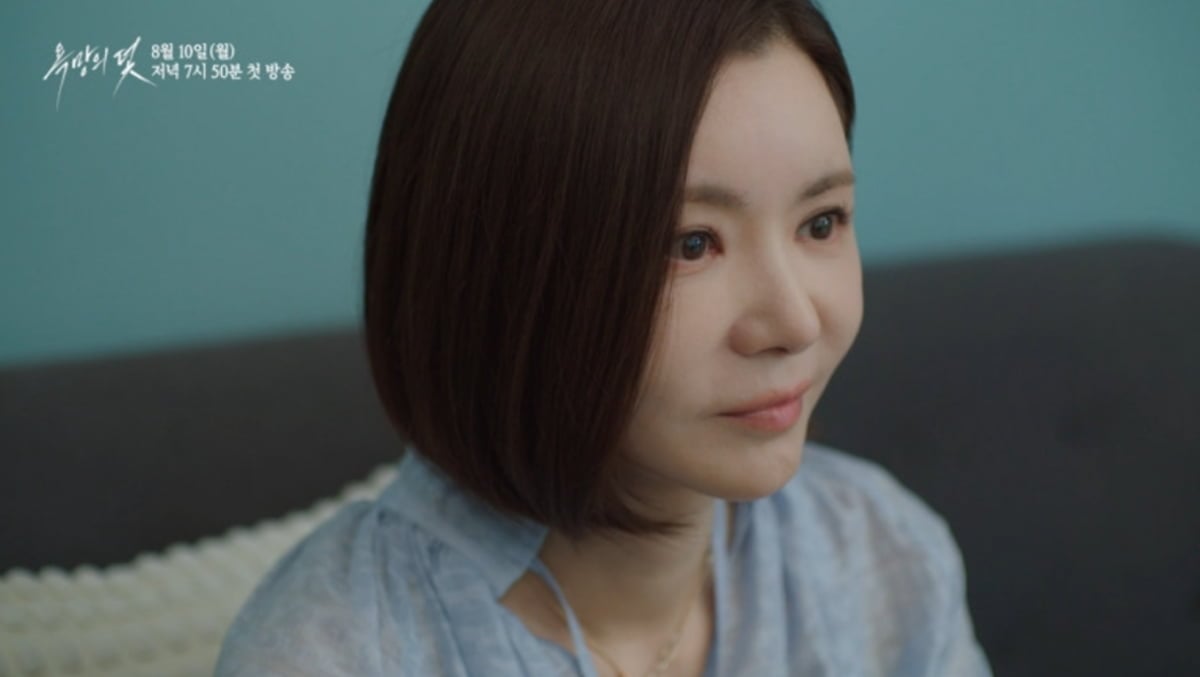 배우 장서희가 '욕망의 덫'으로 12년 만에 KBS로 복귀한다./ 사진 제공: KBS 2TV 새 일일드라마 