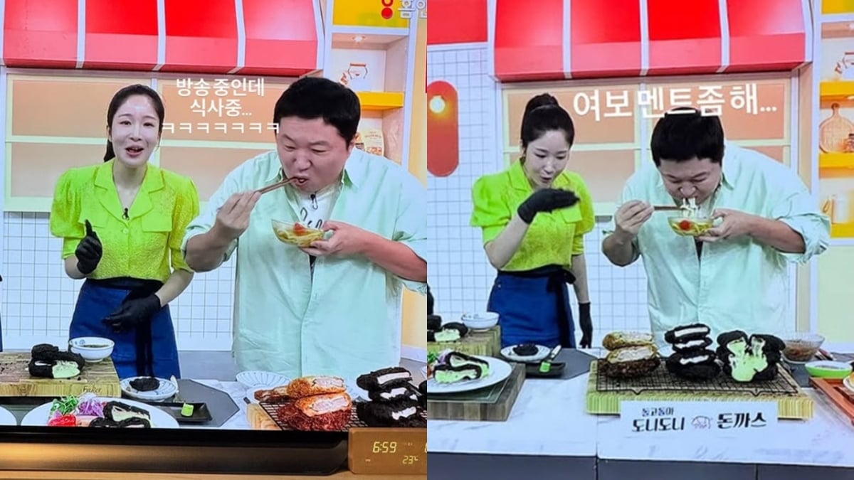 사진=한유라 SNS