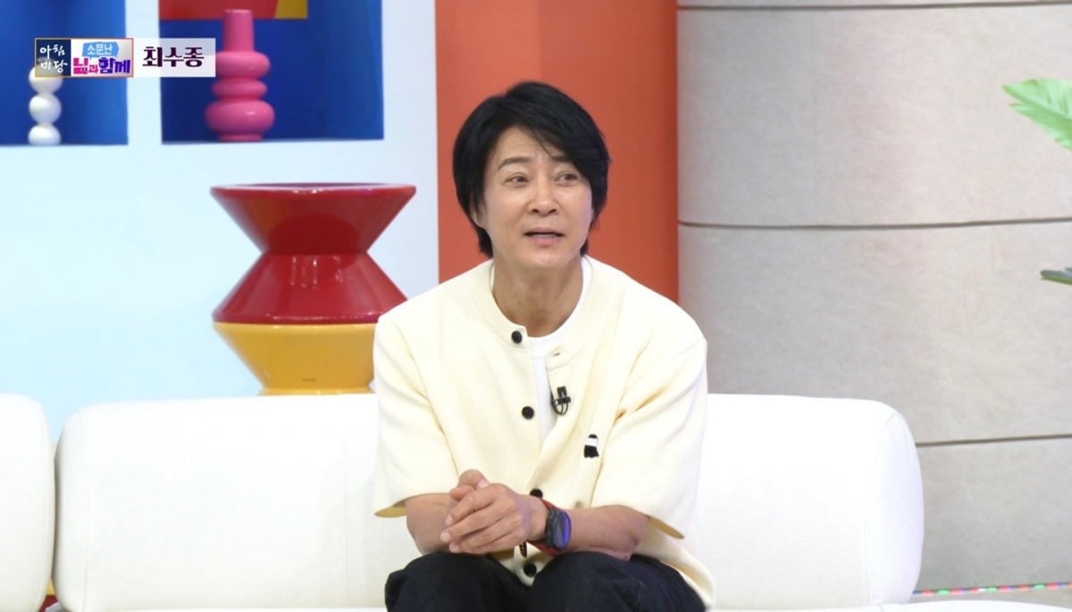 배우 최수종이 자녀들의 사진을 공개했다. / 사진=KBS 1TV '아침마당' 영상 캡처