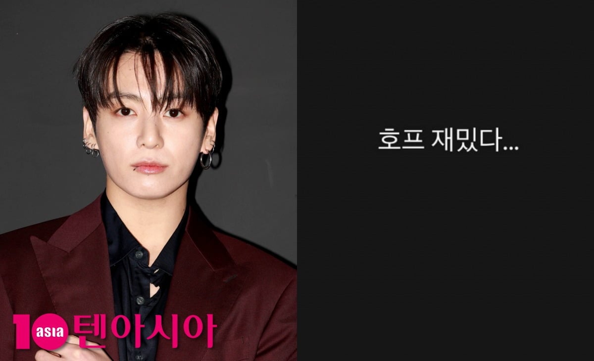방탄소년단 정국 / 사진=텐아시아 DB, 정국 SNS