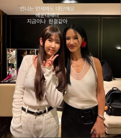 48세 강예원, 눈 성형 7번 후 초동안 소리 듣고 있는데…'58세' 엄정화에 "대단해"