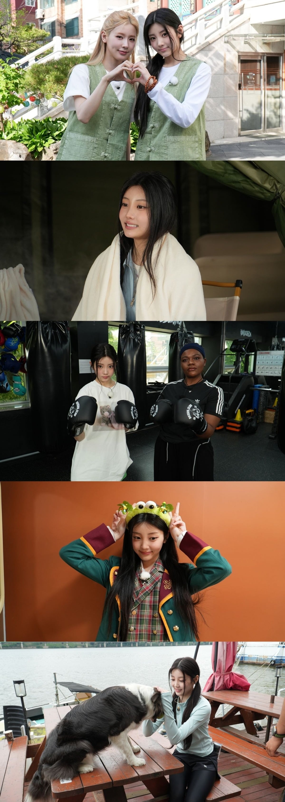 '원희는 스무살'의 전편이 공개됐다. / 사진제공=쿠팡플레이