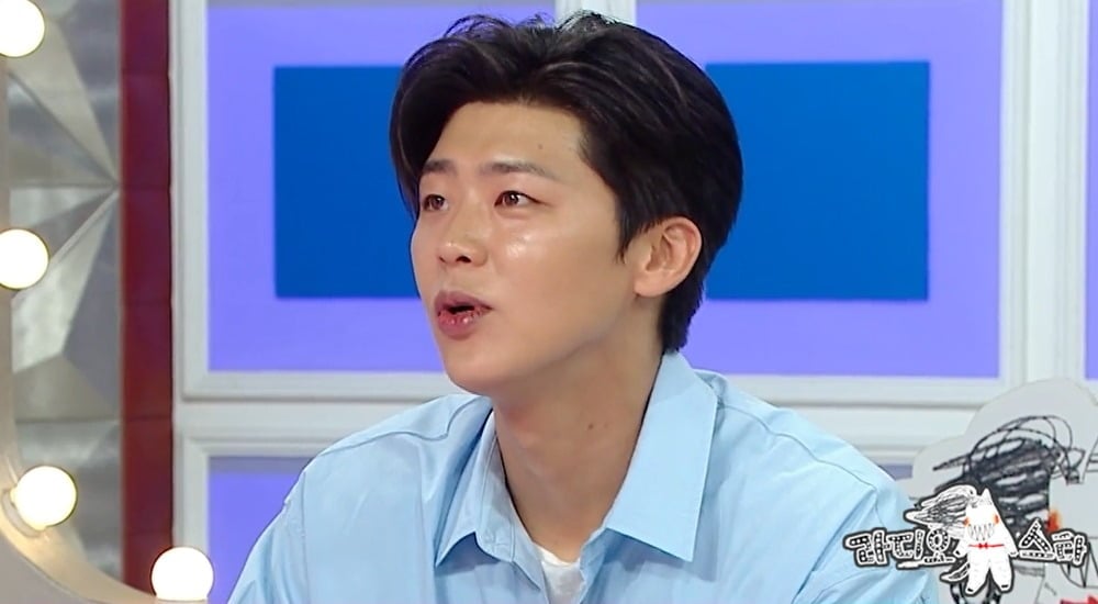 가수 박지현이 '라스'에 출연한다./사진제공=MBC
