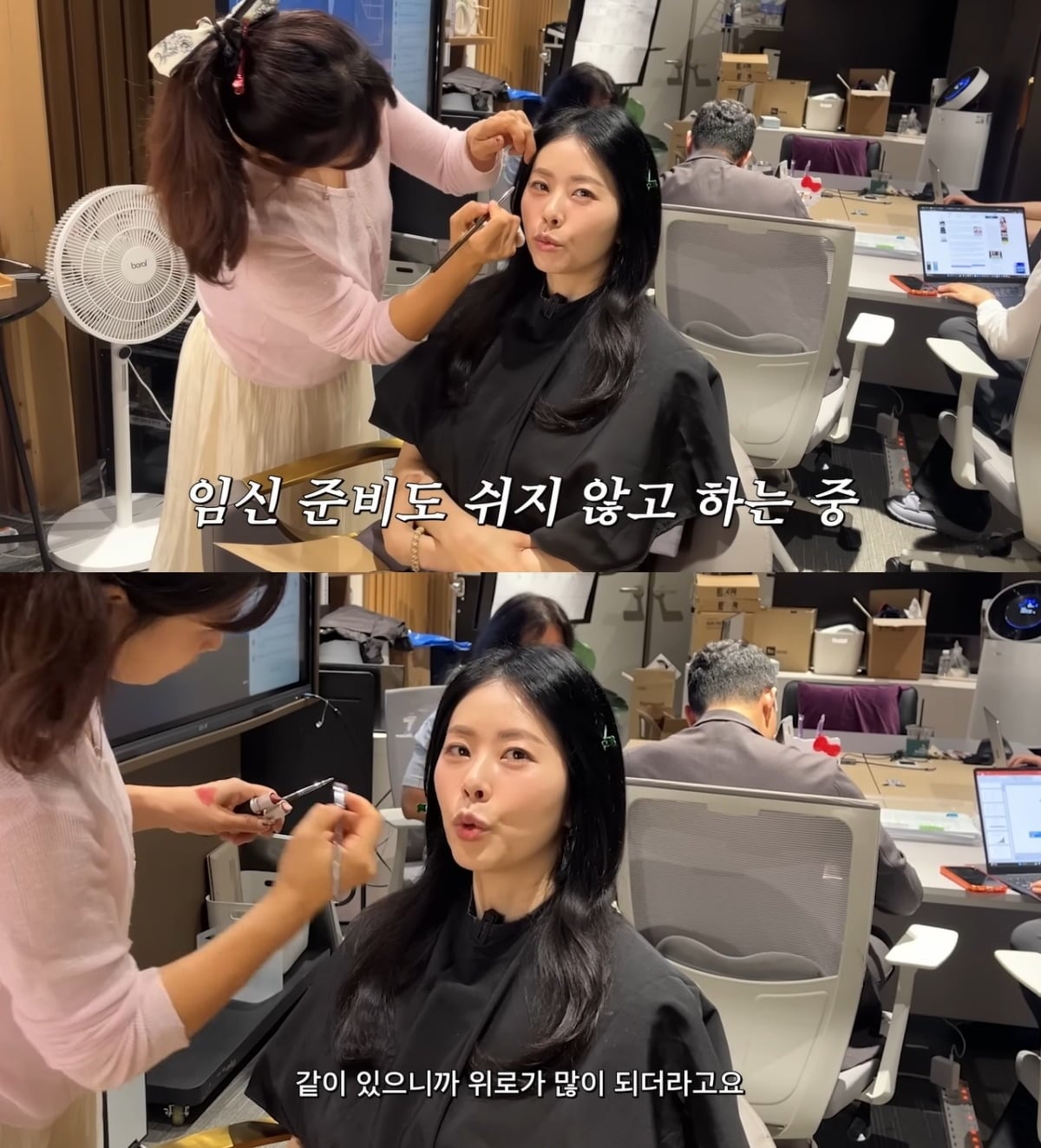 서동주가 건강 관리를 위해 한약을 복용 중이라고 털어놨다. / 사진='서동주의 또.도.동' 유튜브 영상 캡처