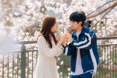 정해인♥하영 사이 키워드는 '엿'…"온도 올라갈수록 붙어" ('이런 엿같은 사랑')