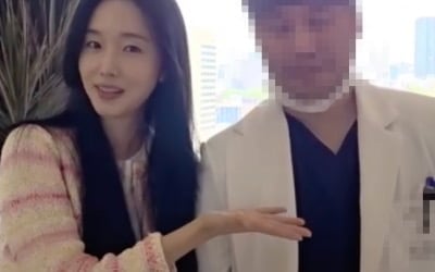 이정현, '줄줄이 의사 집안' 경사…♥연하 남편에 이어 시매부도 강남서 개원