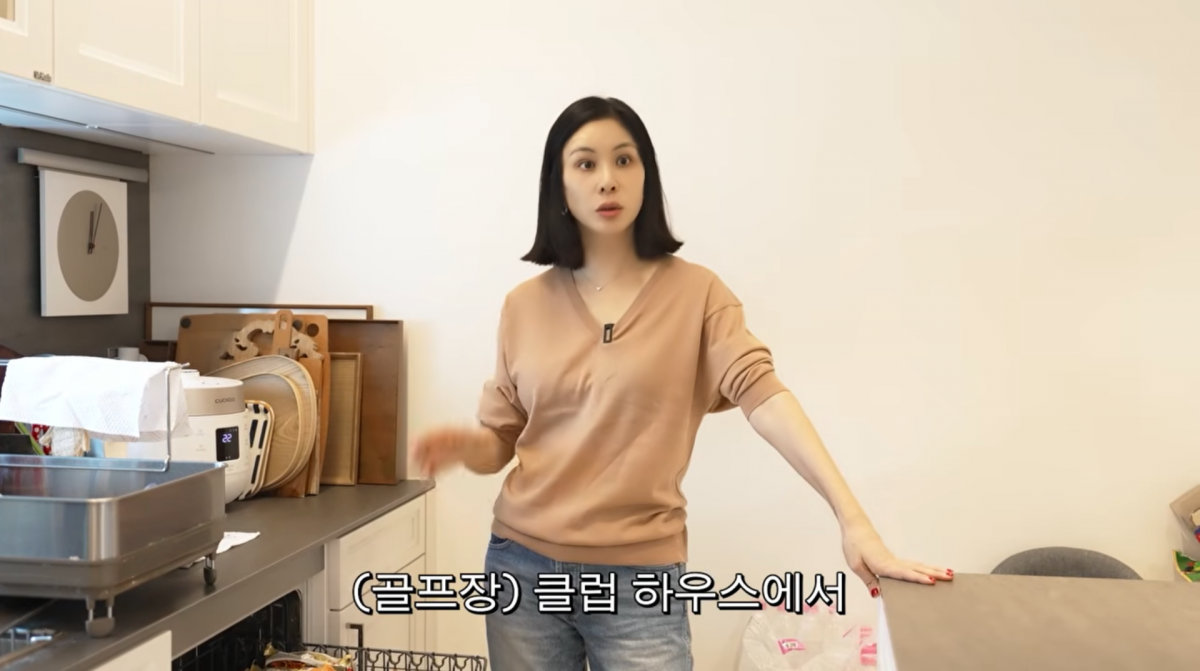 사진=고소영 유튜브