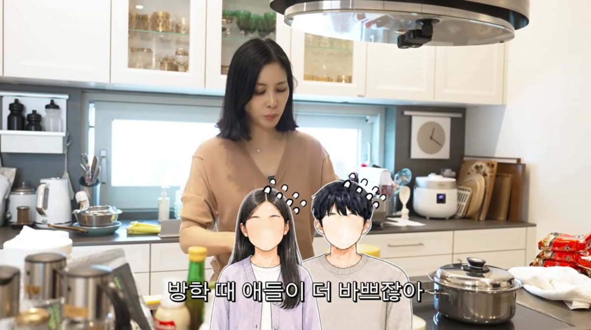 사진=고소영 유튜브