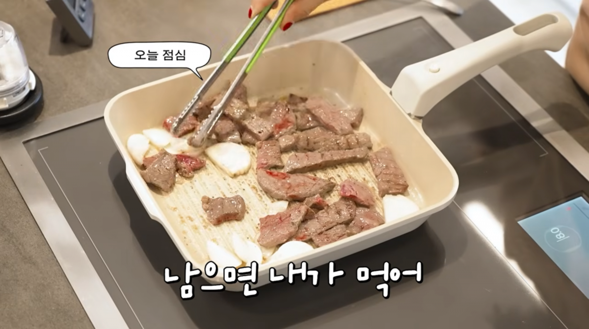 사진=고소영 유튜브
