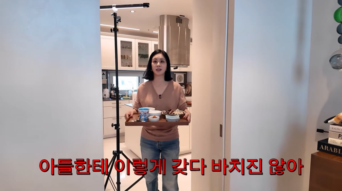 사진=고소영 유튜브