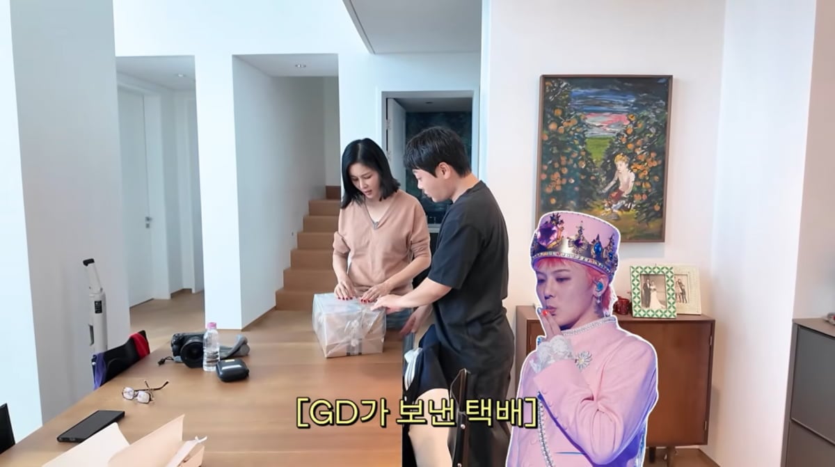 사진=고소영 유튜브