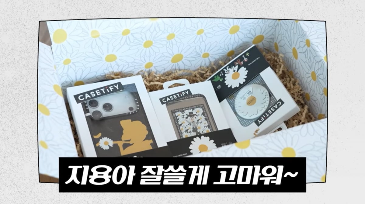 사진=고소영 유튜브