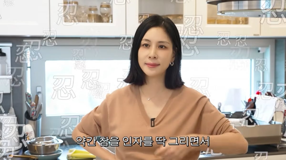 사진=고소영 유튜브