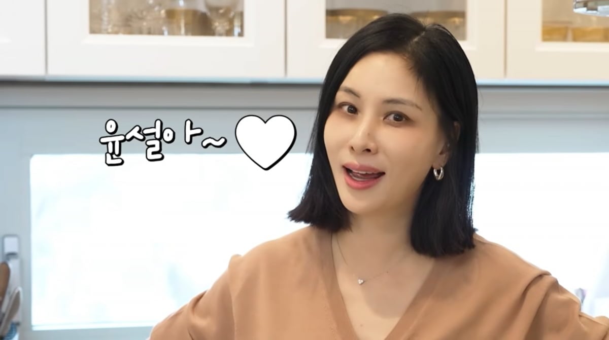 사진=고소영 유튜브