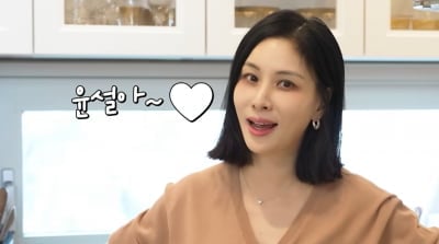 '장동건♥' 고소영, 겹경사 맞았다…GD 선물→실버버튼 "받기 힘들었다"