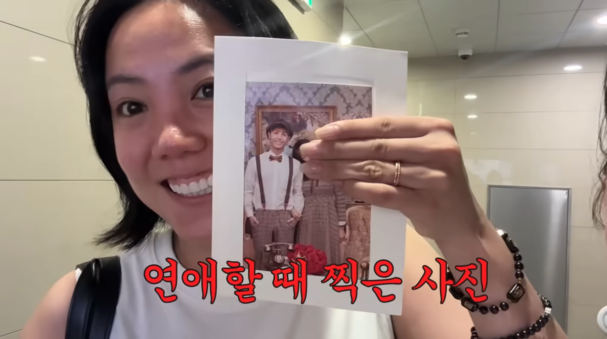 사진=고은아 유튜브