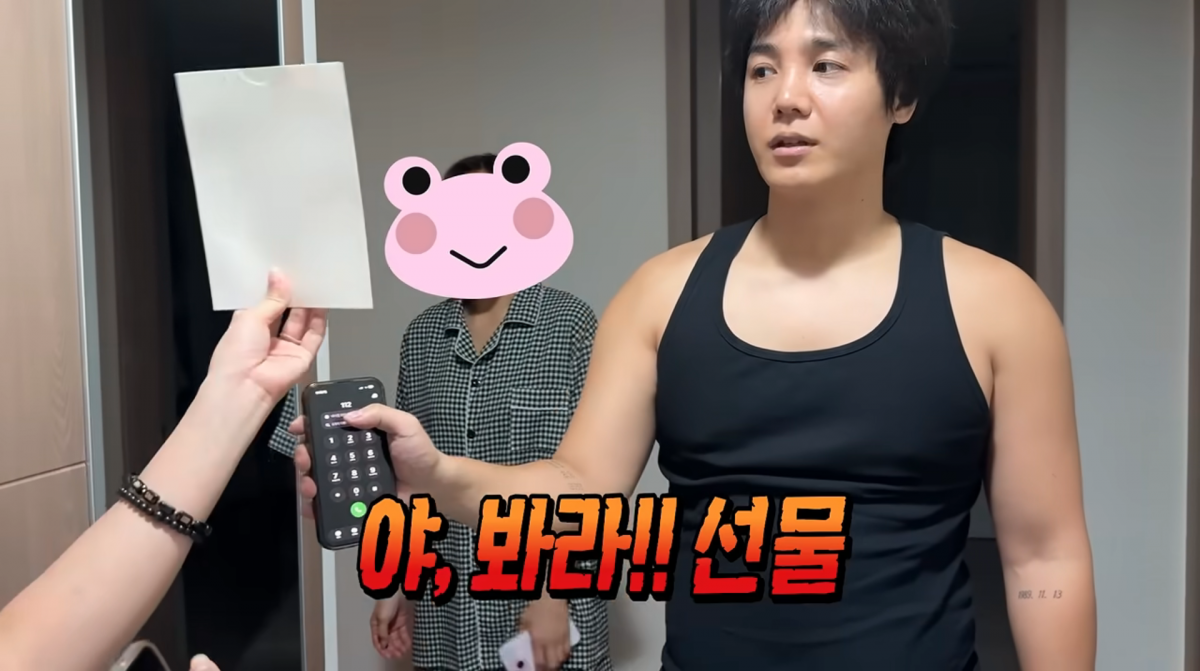 사진=고은아 유튜브