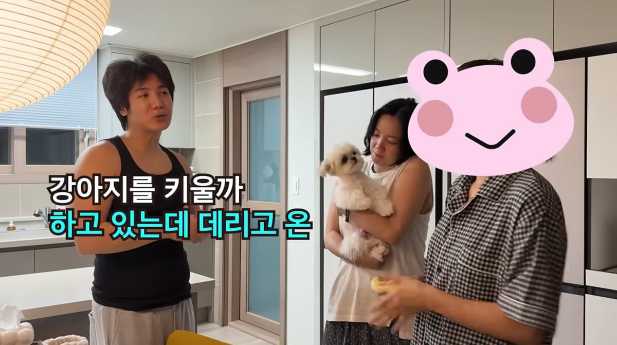 사진=고은아 유튜브