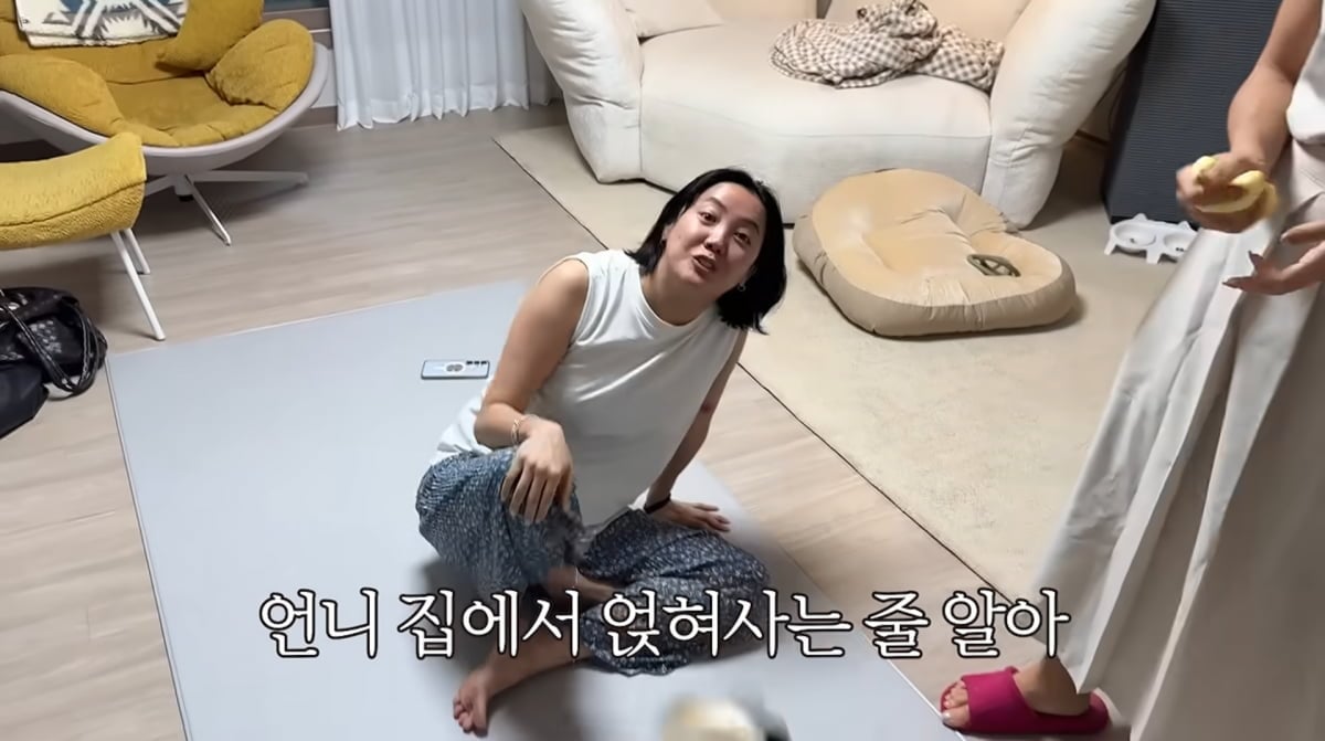 사진=고은아 유튜브