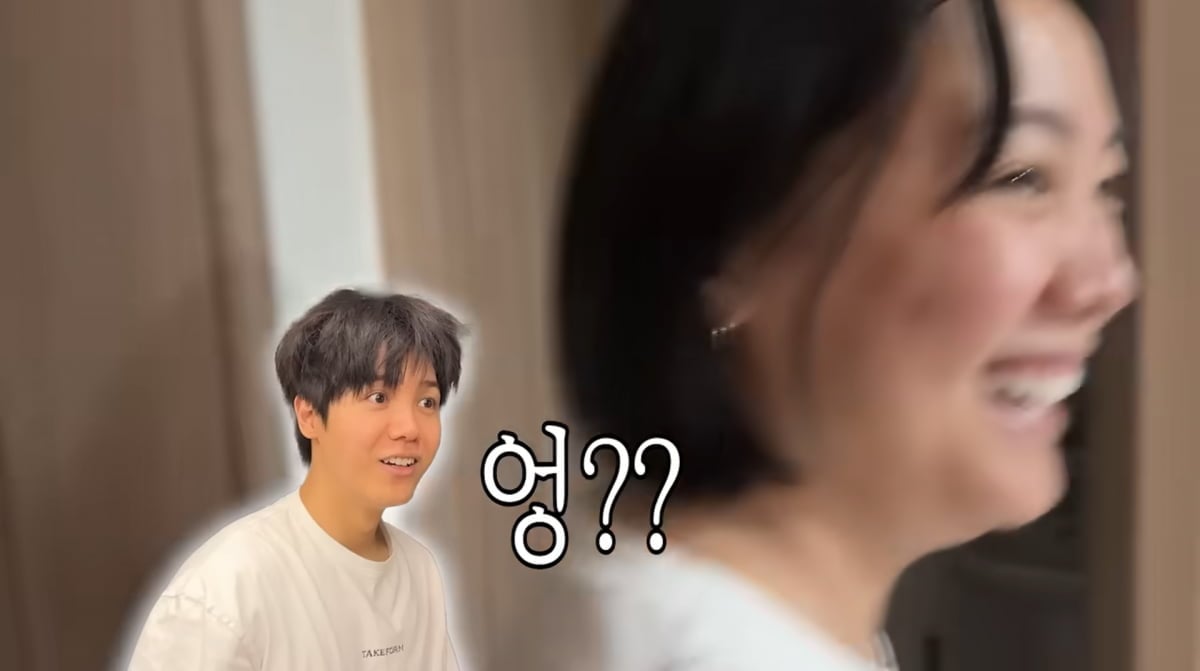 사진=고은아 유튜브