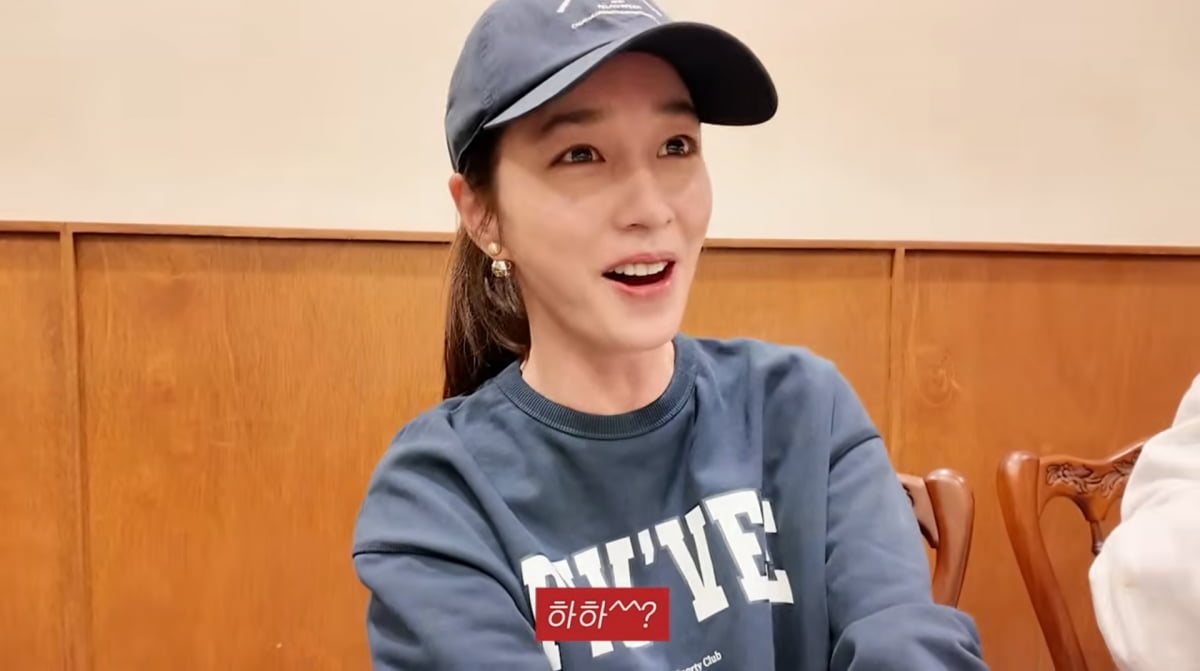 사진=이민정 유튜브
