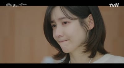 박지현, 퇴사한 서인국 셍각에 결국 오열했다…"많은 걸 배웠는데" 눈물 ('내일도 출근')