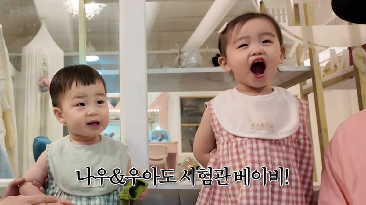 사진=황보라 유튜브