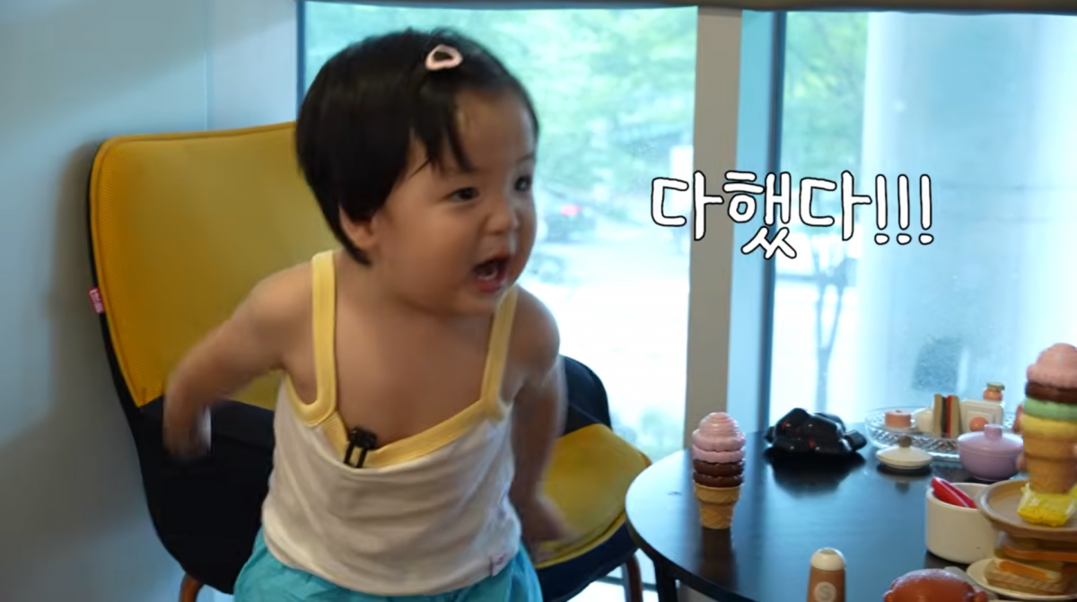 사진=황보라 유튜브