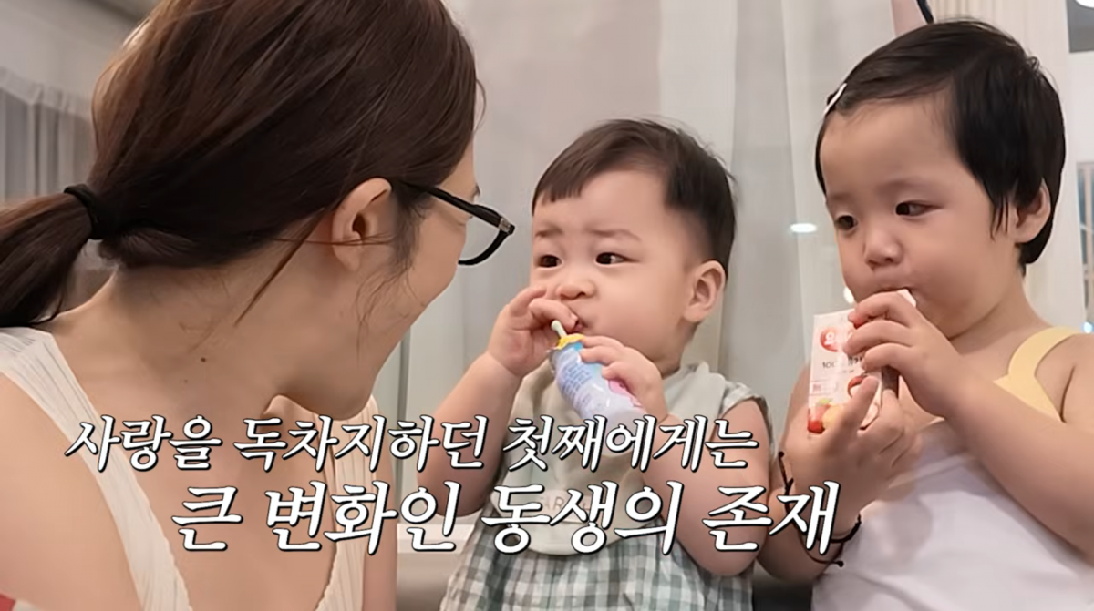사진=황보라 유튜브