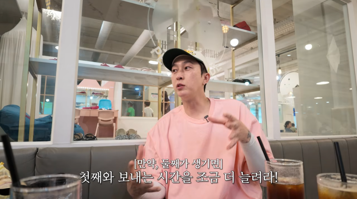 사진=황보라 유튜브