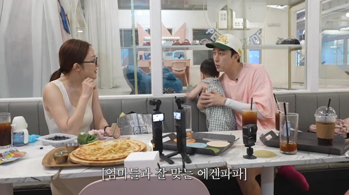 사진=황보라 유튜브