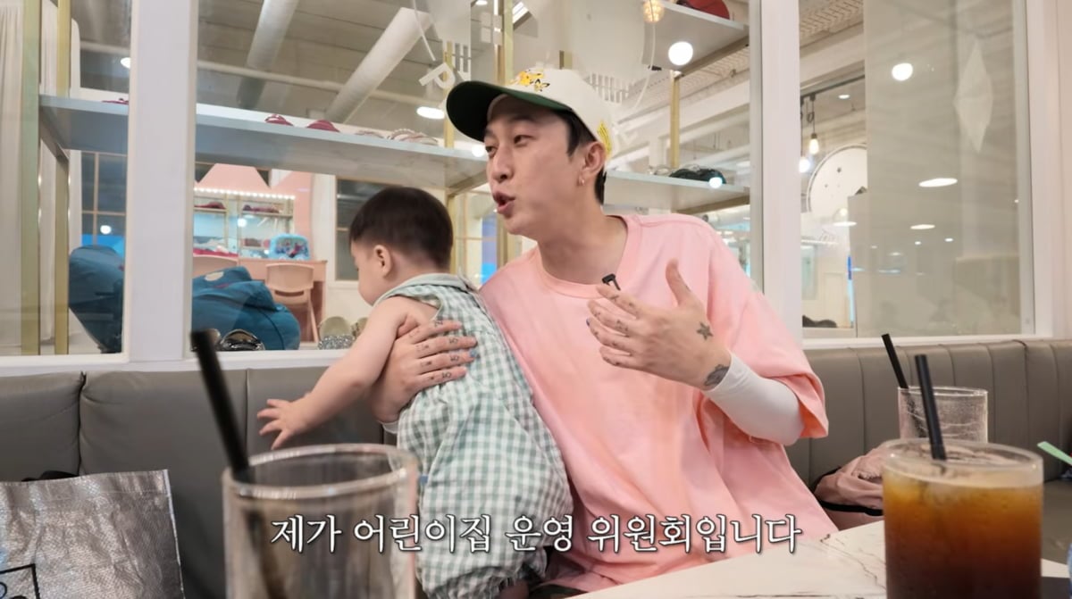 사진=황보라 유튜브