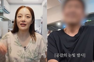 황보라, '김용건 차남' 실체 폭로…"♥김영훈, 외출 싫어해" ('보라이어티')