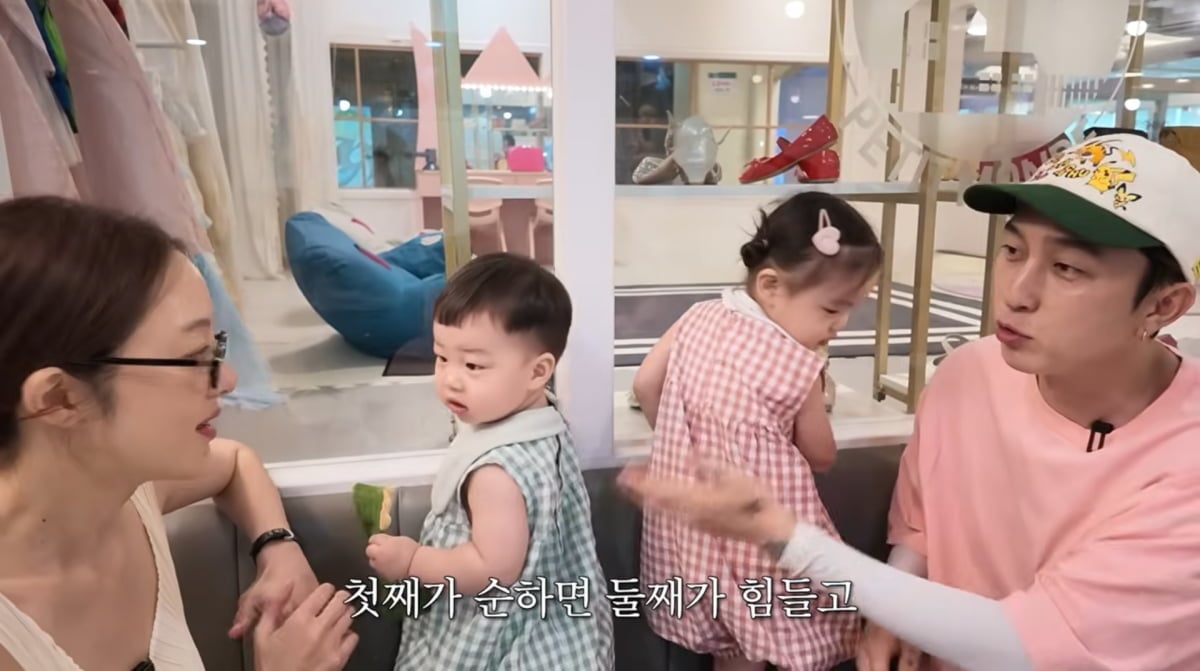 사진=황보라 유튜브