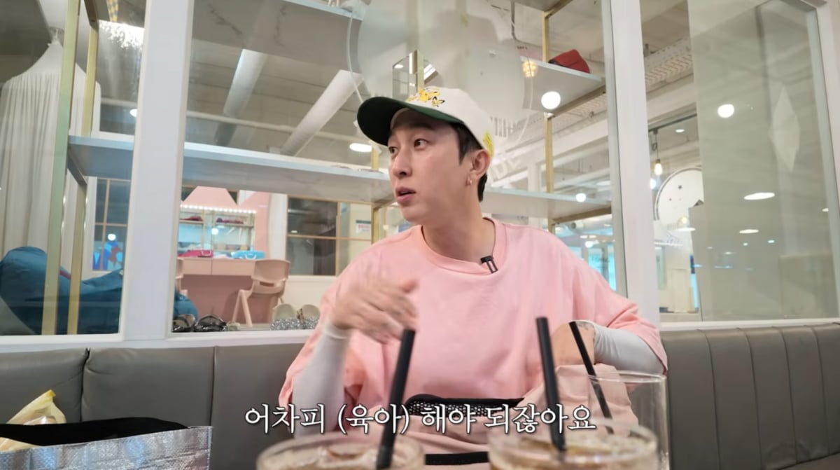 사진=황보라 유튜브