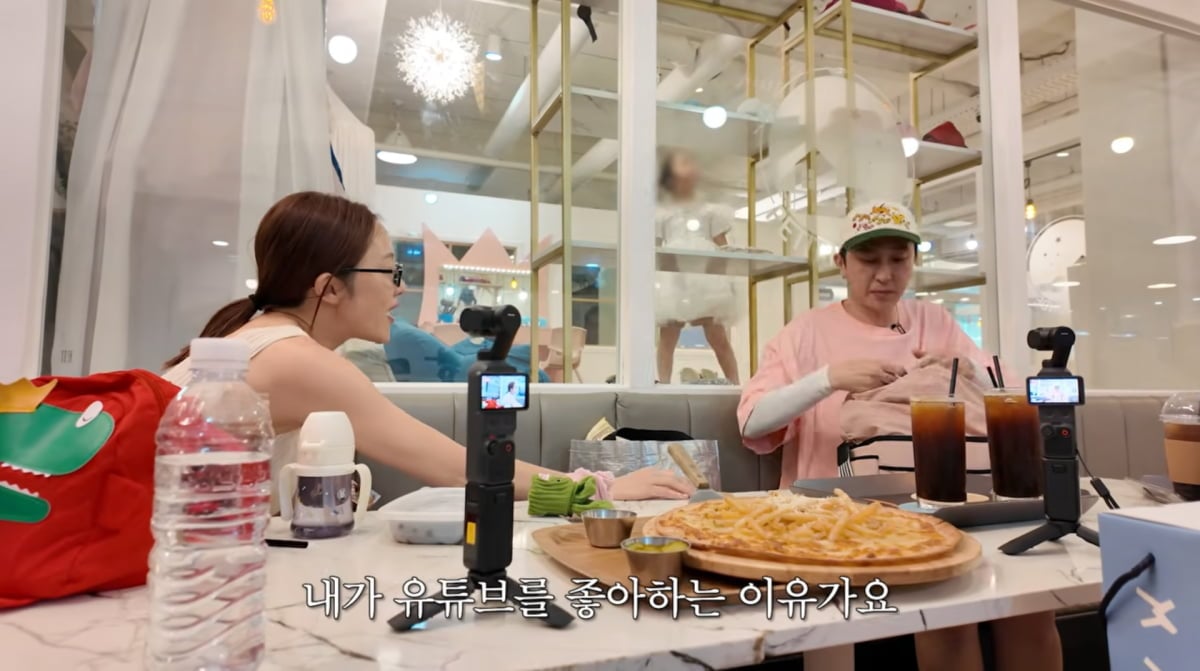 사진=황보라 유튜브