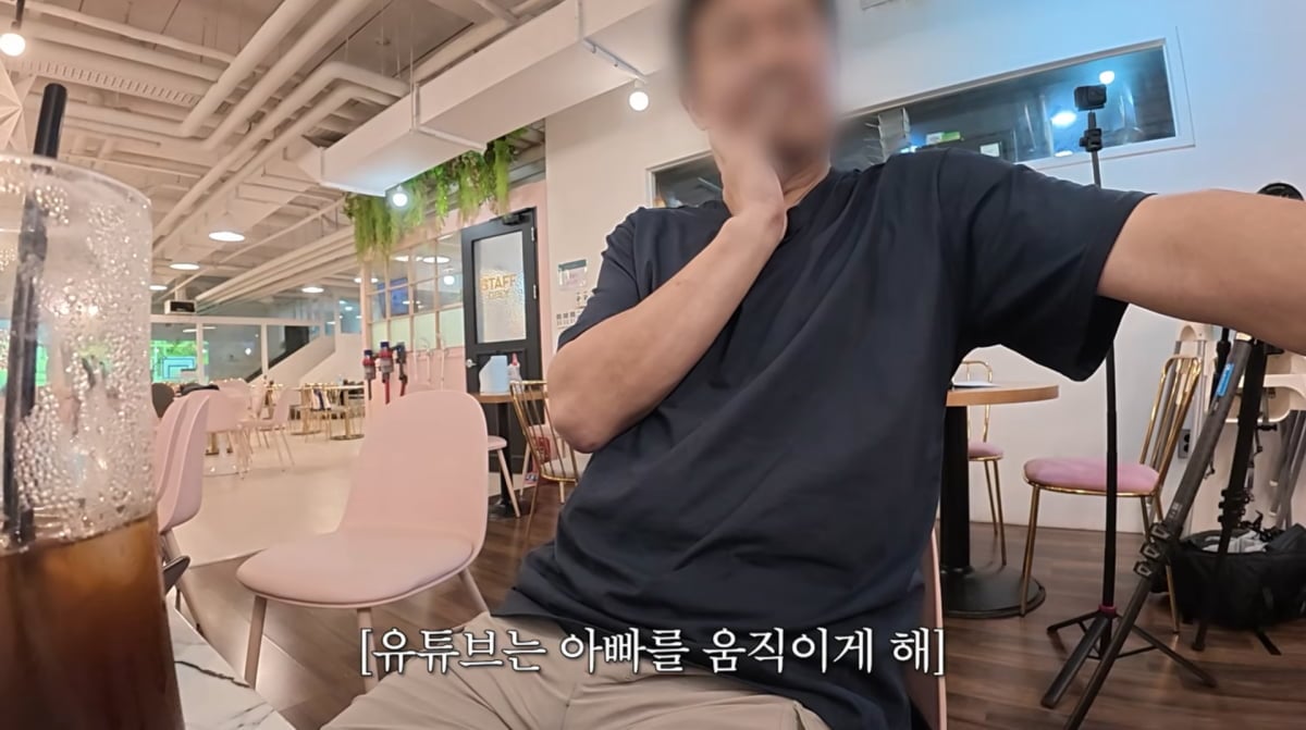 사진=황보라 유튜브