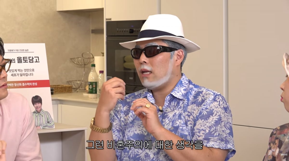 사진=유튜브 '롤링썬더'