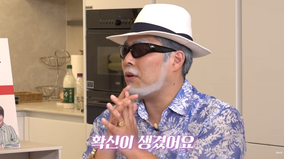 사진=유튜브 '롤링썬더'