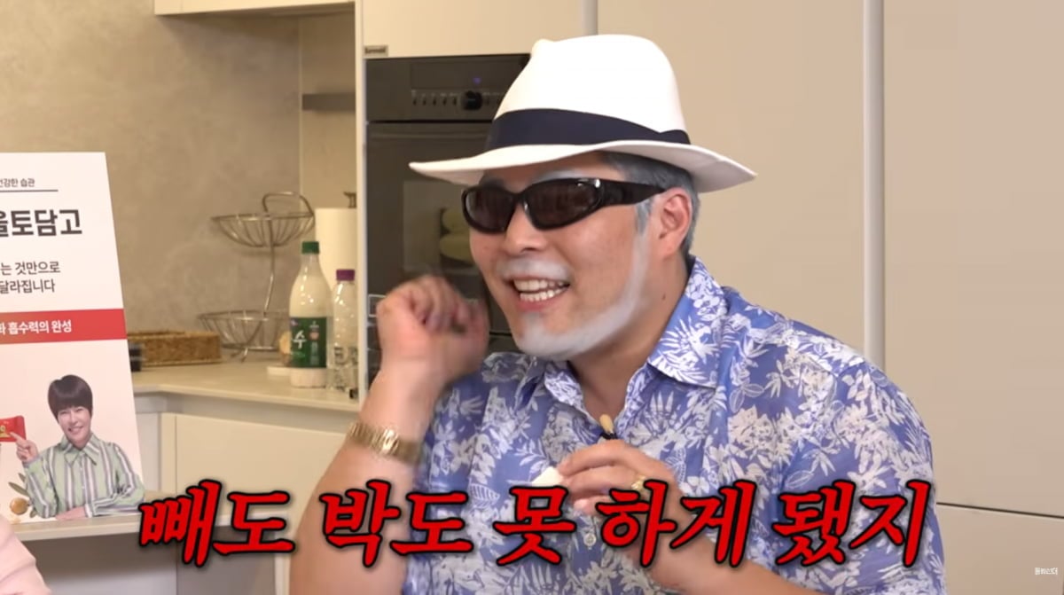사진=유튜브 '롤링썬더'