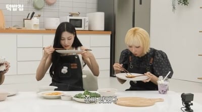 '막내들의 반란' 2NE1 공민지X에이핑크 하영, 걸그룹 고충 다 밝혔다 ('덕밥집')