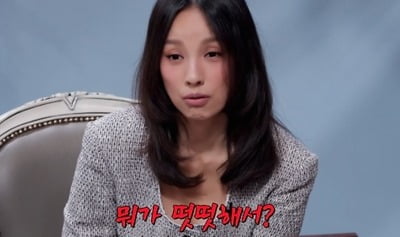 성관계 압박→외도, 선 넘었다…"성욕 밖에서 해결하라고 허락" 뻔뻔 ('연애전쟁')[종합]
