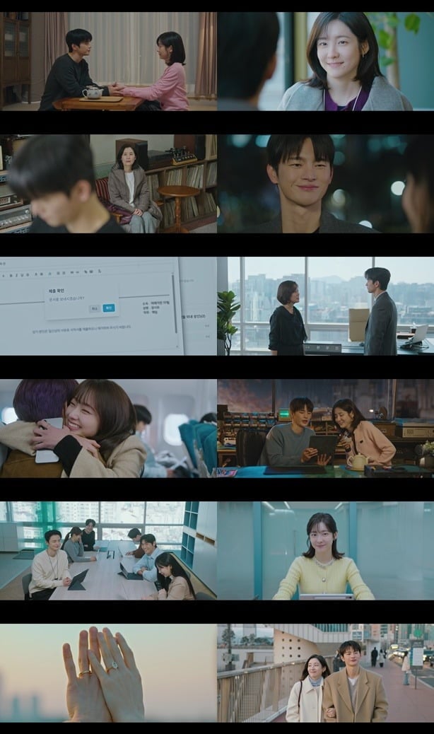 '내일도 출근'이 전회차 4%대 시청률로 막 내렸다./사진제공=tvN