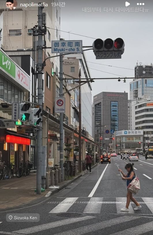 사진=권성준 SNS