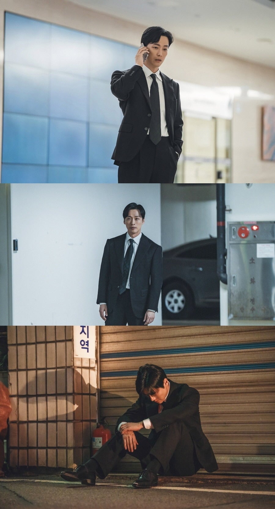 남궁민의 만신창이 모습이 포착됐다./사진제공=KBS