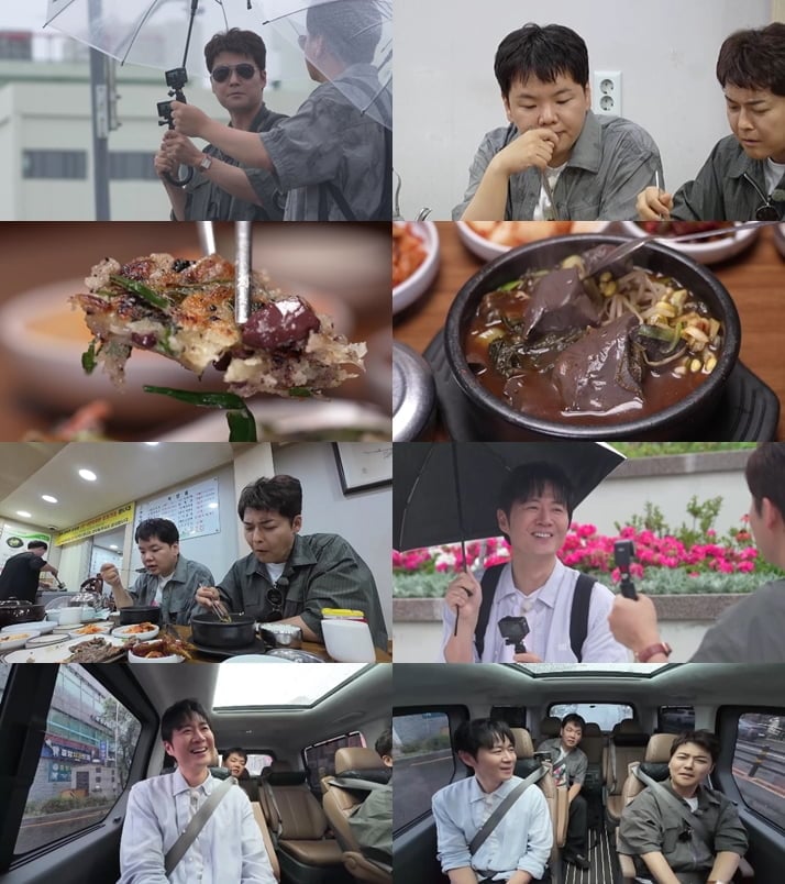 배우 연정훈이 '전현무계획'에 출연한다 / 사진 제공=MBN·채널S ‘전현무계획4’