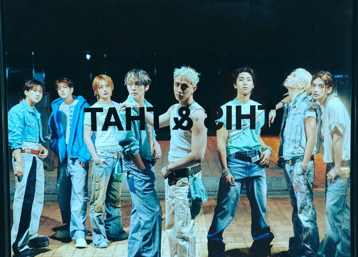 스트레이 키즈 미니 앨범 '디스 앤드 댓' / 사진 제공=JYP엔터테인먼트