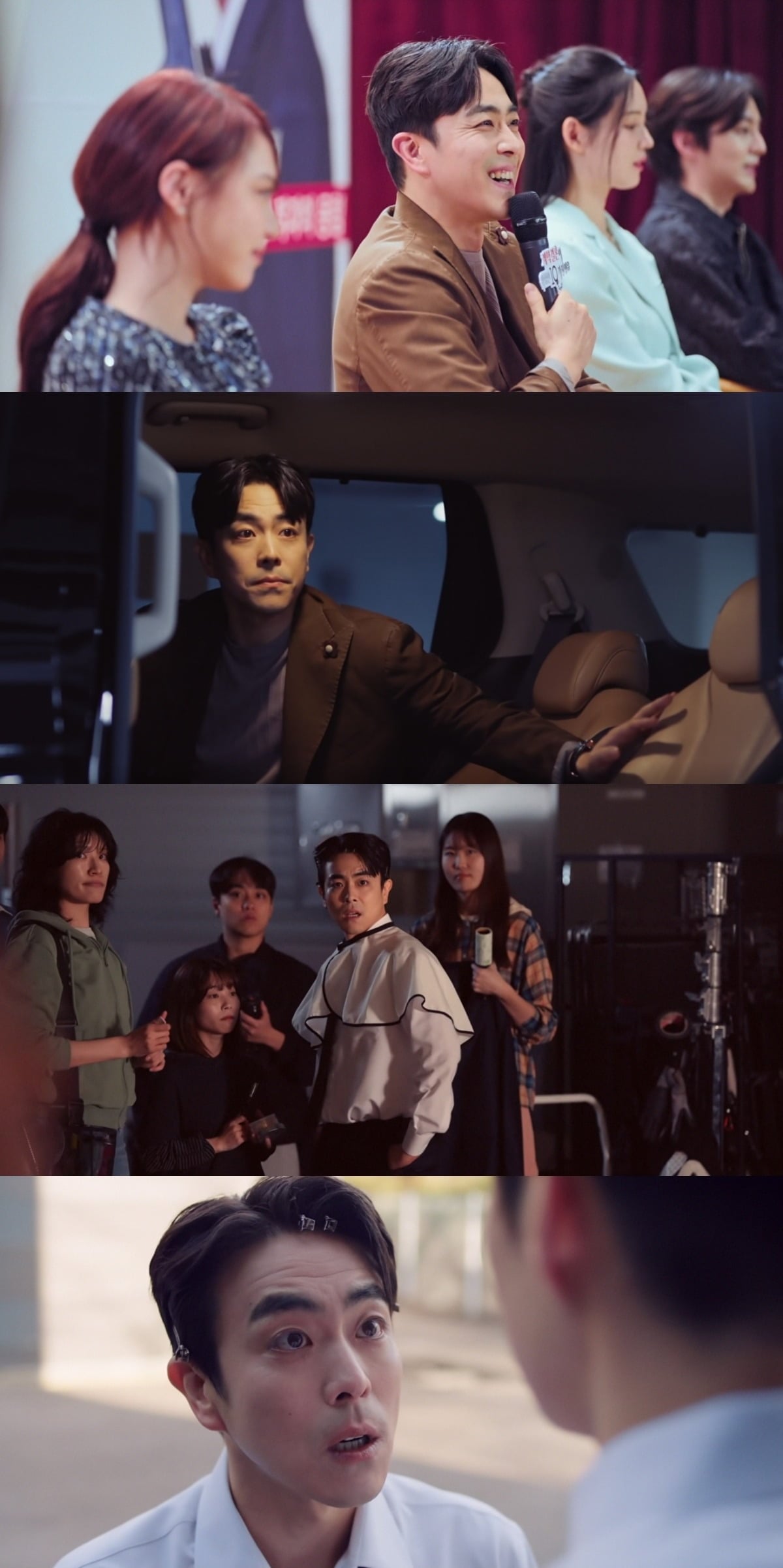 박정복이 '그대에게 드림'에서 톱스타 고상연 역을 맡았다. / 사진=ENA '그대에게 드림' 방송 캡쳐